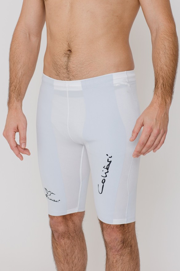 Malla protección muscular y compresión 360º HAMSQUAD con cremallera l/long para altura superior a 175cm